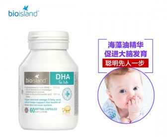 Bioisland 婴幼儿DHA海藻油胶囊 60粒 Bioisland 婴幼儿DHA海藻油胶囊 60粒